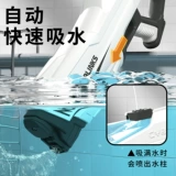 Электрический водный пистолет, автоматическая вместительная и большая игрушка для игр в воде для взрослых, новая коллекция, автоматическая стрельба