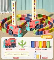 Красный поезд, домино, магазин, кактус