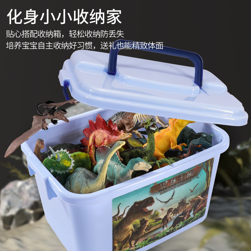 Popular Dinosaur Toys for Children Aged 5 to 7, Birthday Gifts for Boys, Soft Rubber Model Simulation Set for Boys Aged 3 to 6