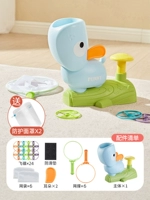 [Fresh Blue] Бесплатные 24 летающие тарелки + 6 рыболовных сетей + 2 защитные маски