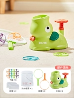 Flying San San [Свежий зеленый] 8 Летающая тарелка+2 сетевая рыбалка+защитная маска