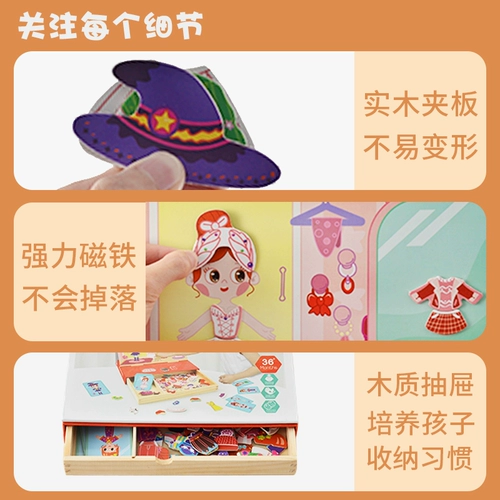 Магнитная головоломка, игрушка, детский магнитный конструктор, 6 лет, подарок на день рождения