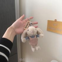 Cute Plush Rabbit Key Buckle Creative Cartoon Wearing Long Ear Rabbit Doll Key Chain Childrens Gift Festival
