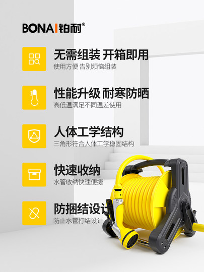 Flower watering gun watering flower artifact special water pipe spray gun garden watering sprinkler nozzle household vegetable garden outdoor
