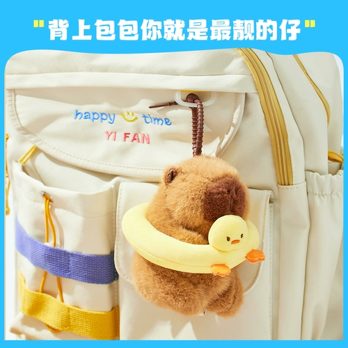 Thegreenparty Kabara Doll Summer Dolphin мыши плюшевая пара кулона подарка на день рождения кулака