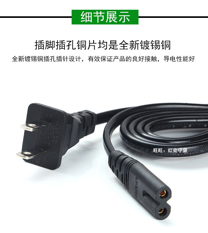 Apply CIBAIJIA CBJIA Semiconductor Cold & Heating Tank CBJ-LX15 Car Refrigerator Household 8-word power cord