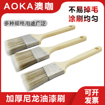 Bevel brush latex paint color separation brush special art paint brush line brush long hair brush not easy to shed hair brush 2 inches