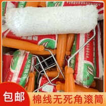 Long-haired roller brush 9 inches 10 inches thick hair no dead ends brush exterior wall paint brush wood core cotton thread brush latex paint brush