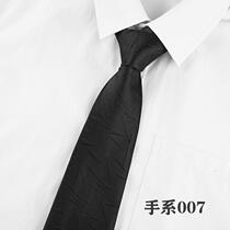 Business positive dress 8cm tie male to work hand in professional tie student wedding striped wide casual black tie