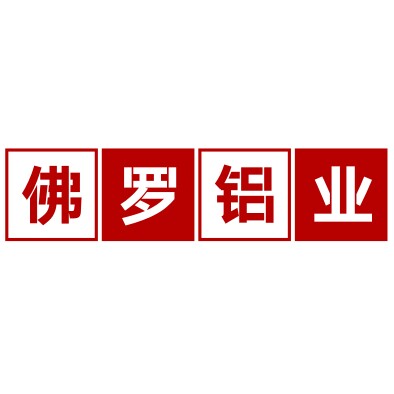 佛罗铝业的LOGO