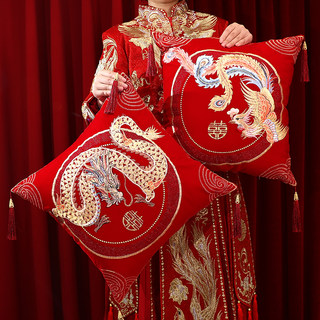 结婚抱枕一对婚房装饰客厅沙发布置床上囍字靠枕新婚礼物婚庆用品