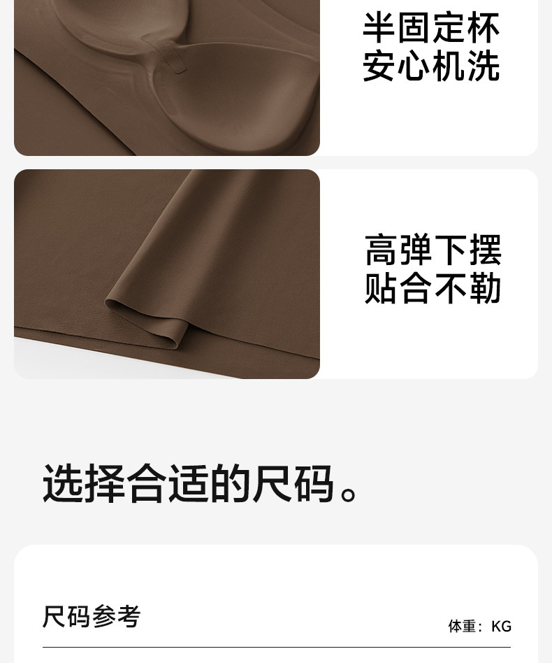 【中国直邮】 草本初色 秋冬打底衫 保暖衣 肌底衣 黑色长袖 XL码【超模奚梦瑶同款】