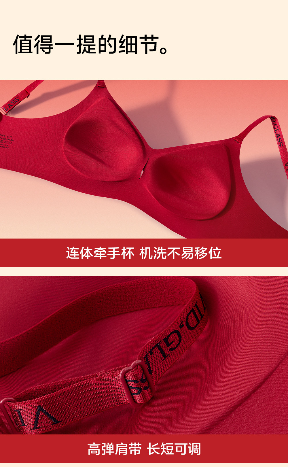 【中国直邮】  草本初色 女式本命年红内衣袜套装 反重力提拉小胸聚拢无钢圈收副乳文胸 *1盒 XL 【建议115-135斤/80AB】