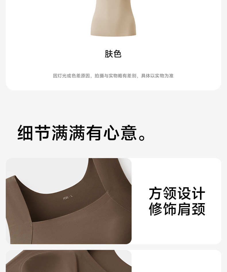 【中国直邮】 草本初色 秋冬打底衫 保暖衣 肌底衣 黑色长袖 XL码【超模奚梦瑶同款】