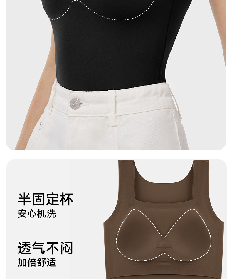 【中国直邮】 草本初色 秋冬打底衫 保暖衣 肌底衣 黑色长袖 XL码【超模奚梦瑶同款】