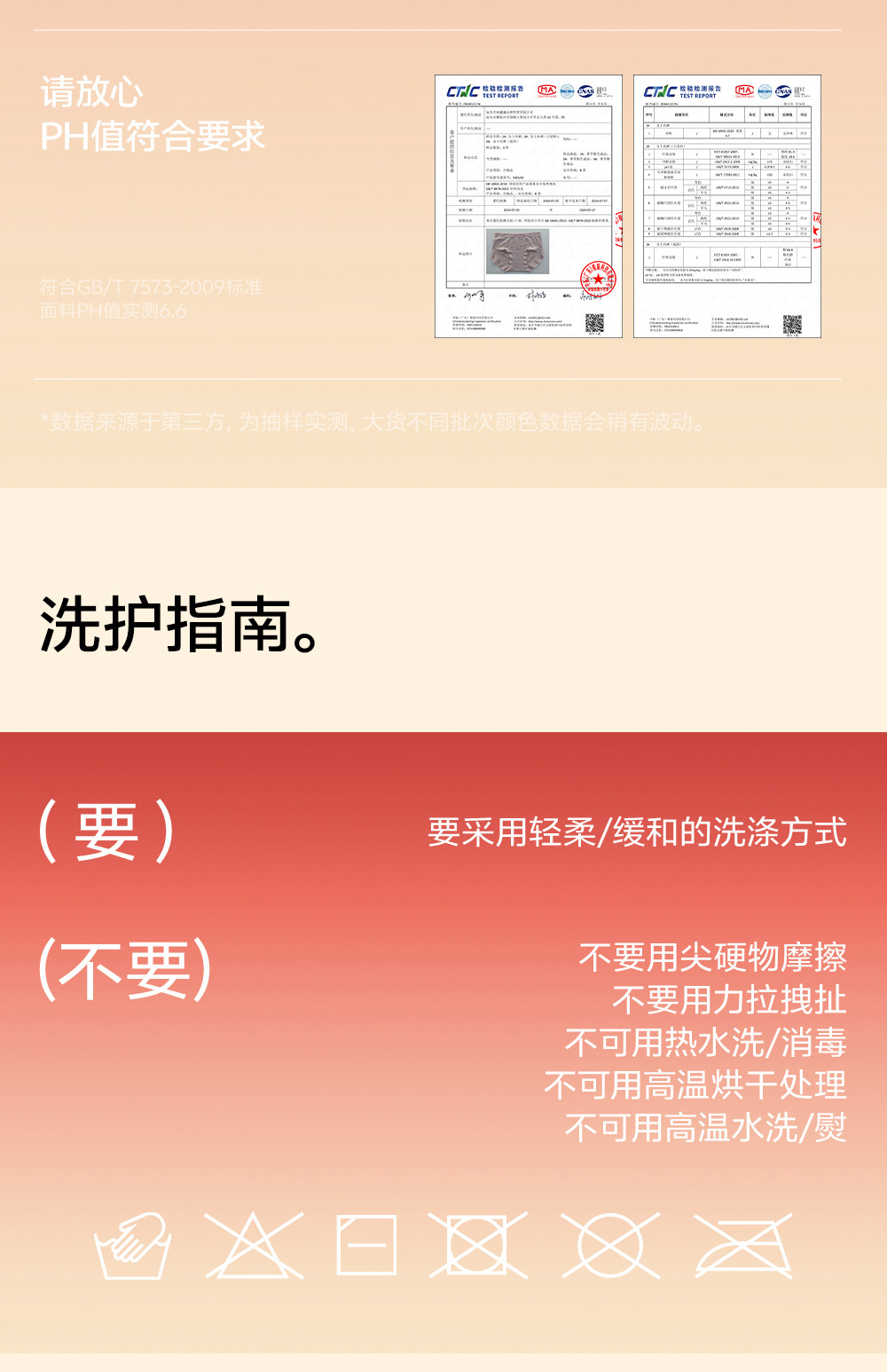 【中国直邮】  草本初色 女式本命年红内衣袜套装 反重力提拉小胸聚拢无钢圈收副乳文胸 *1盒 XL 【建议115-135斤/80AB】