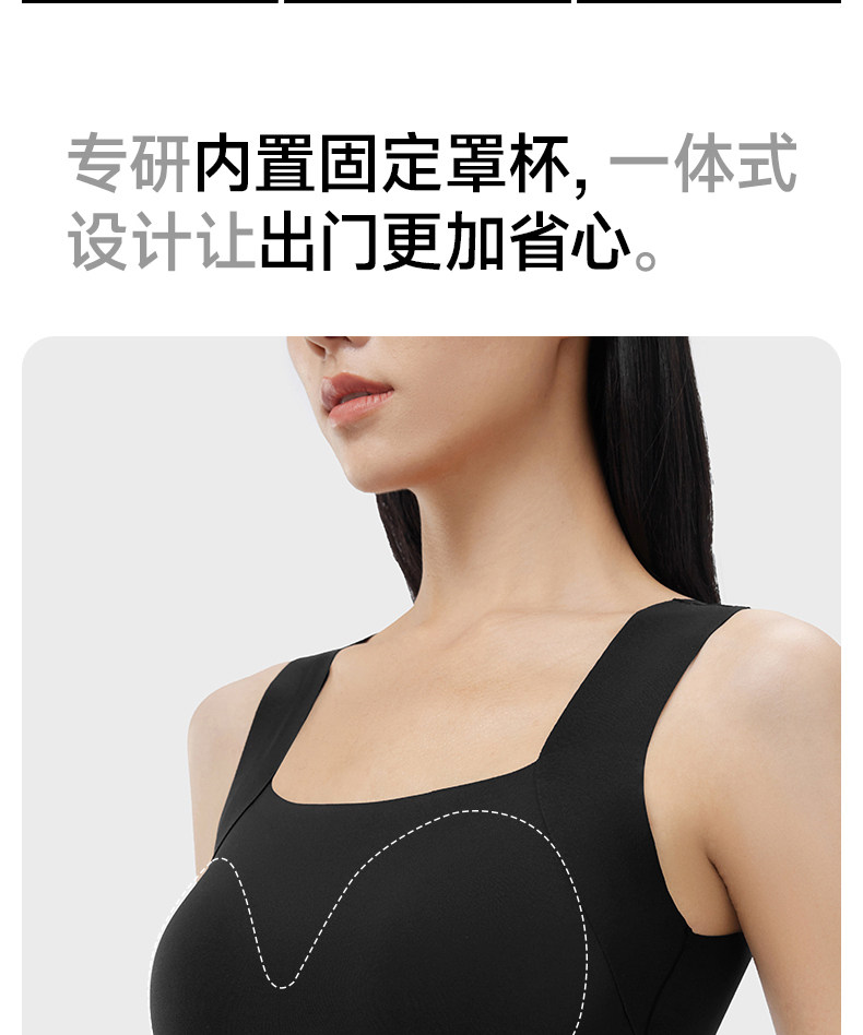 【中国直邮】 草本初色 秋冬打底衫 保暖衣 肌底衣 黑色长袖 XL码【超模奚梦瑶同款】