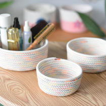 Woven flower basket cotton thread basket storage basket snack sundry basket spot round storage basket basket finishing basket