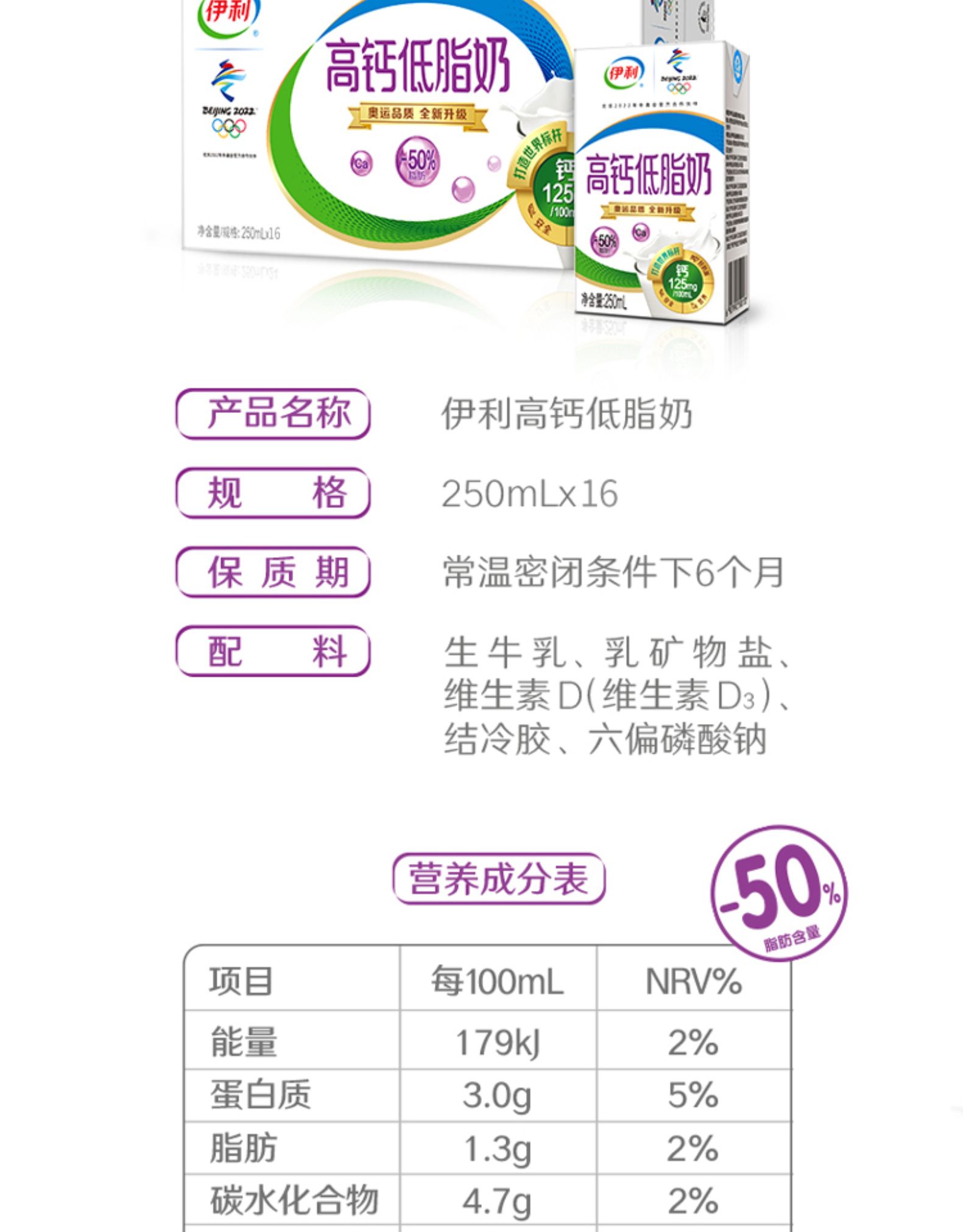 【下单立减16】嘉顿香葱薄脆饼干450g