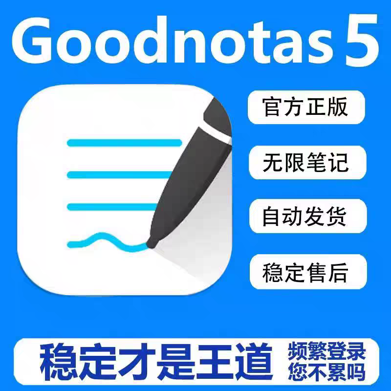 掌握速本：解锁高效学习的秘密武器