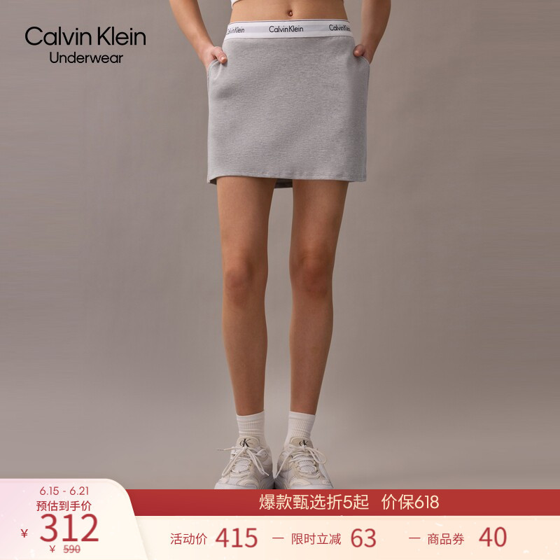 Ck Sports Summer Women's Jacquard Waistband American Style Trendy Hot Girl Outdoor Sports Tennis Skirt Shorts Skirt Pants Ck Sports Summer Women's Jacquard Waistband American Style Trendy Hot Girl Outdoor Sports Tennis Skirt Shorts Skirt Pants