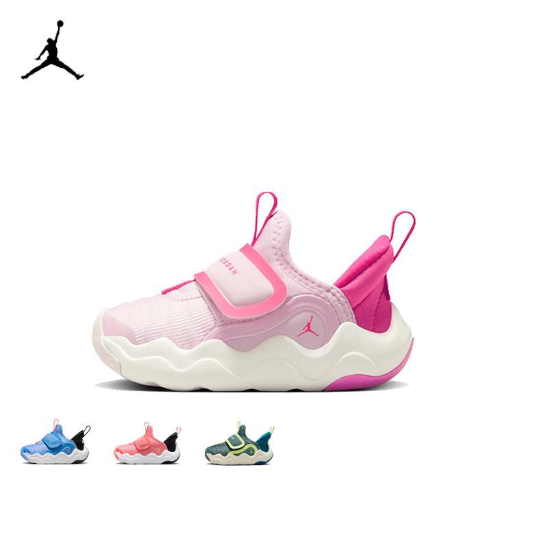 Nike Jordan/Nike Kidsren's Shoes 23/7.2 Kidsren's Velcro Running Shoes for Boys and Girls, Little Shark Sneakers