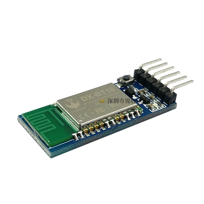 DX-BT18蓝牙双模模块SPP2.0+BLE4.0串口透传兼容HC-05 06 底板-阿里巴巴