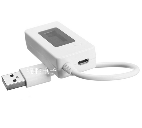 Accessoire USB - Ref 457066 Image 11