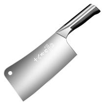 Shibazi is a special bone chopping knife. Household kitchen knife butchers commercial Kanniu large bone chopping knife 1789