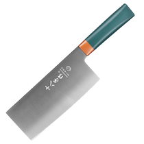 Shibazizuo Yangjiang kitchen knife slicing knife chefs special chopping knife official flagship store 1789