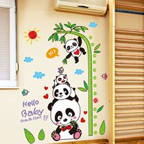 Cartoon Animal Measurement Height Stickers Stickers Baby Childrens Room Kindergarten Decoration Wallpaper Self-Adhesive