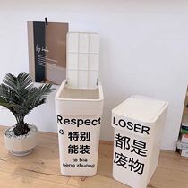 Text trash cans Japanese Simple landing trash bin with covered bedroom toilet cracker basket cover narrow