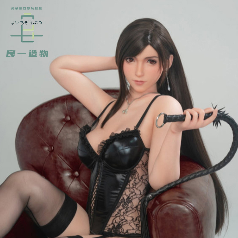 (crowdfunding special link) Liangyi Physical Doll Men's Spice can be inserted in full silicone Doll Inflatable