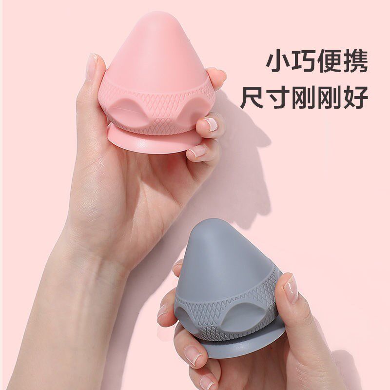 Fascia Ball Massage Ball Plantar Back Waist Shoulder neck muscles Relax Ball Fitness Meridians Ball Adsorption Type Silicone Ball