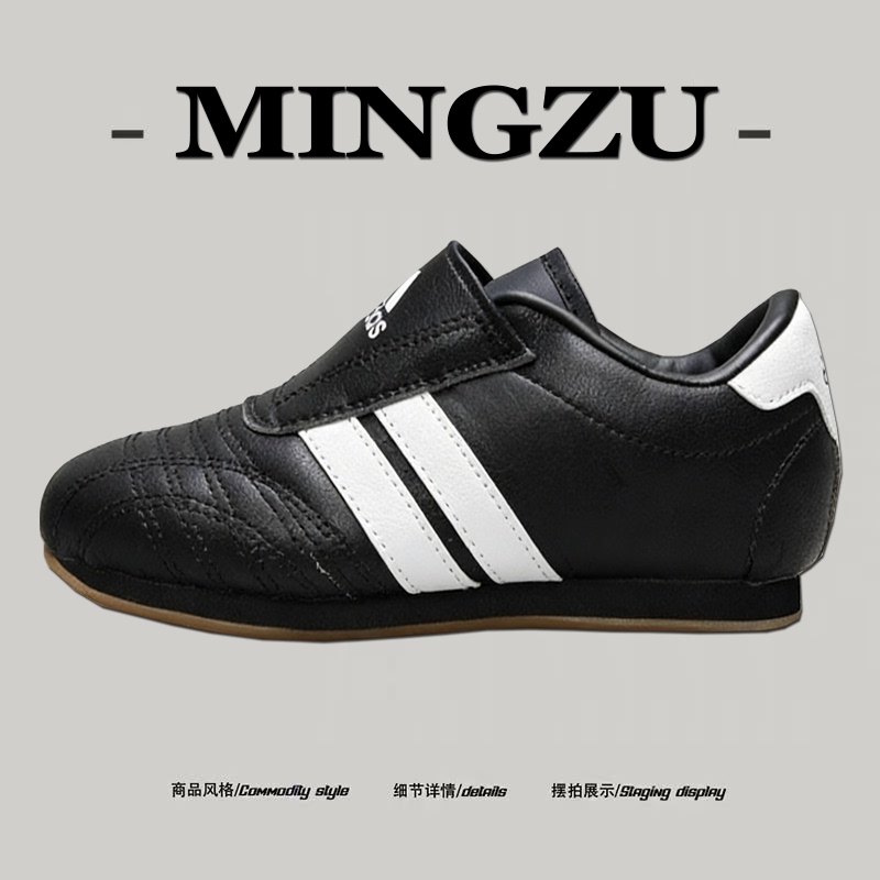 Putian Children's Shoes, Song Yuqi's Same Style, Taekwondo Sneakers, Three-Stripe Slip-On Sneakers, Sports Running Shoes