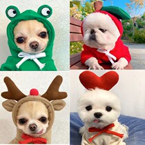 Small Deer Dog Clothes Winter Teddy Tea Cup Dog Pets Dog Kitty Winter Veggie Kit Funny Gidola Special Clothes