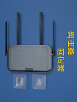 Wireless wifi optical modem machine placed on the wall wall-mounted router box storage box row plug holder without punching top