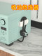 Punchless hook snap fixer hub wall adhesive hook strong markless adhesive hook plug wire storage winding