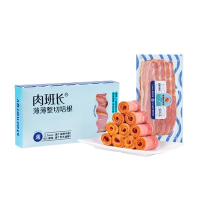 【直播专享】肉班长薄薄整切培根400g*2盒培根肉早餐家用手抓饼