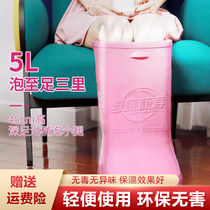 Foot bath bucket high-deep bucket foot bath shoes foot bath shoes high tube home massage over calf foot bath boots thermal insulation material heating