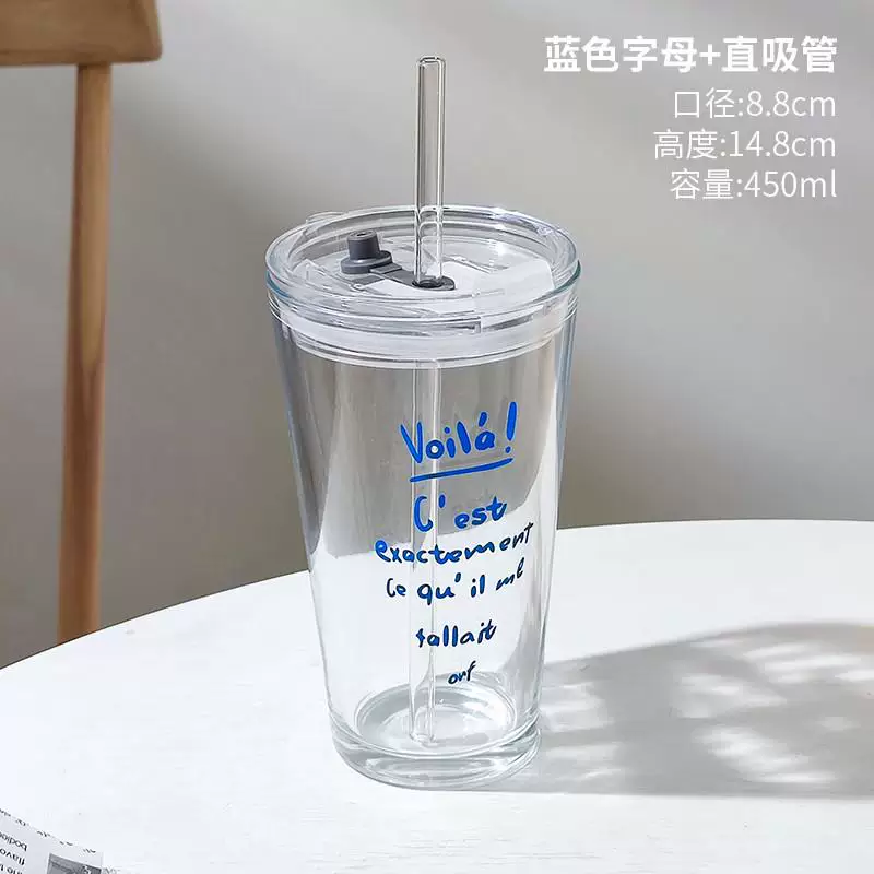 [450ml кофейная чаша чаша чайный стакан со стеклянной соломинкой для дома и офиса]