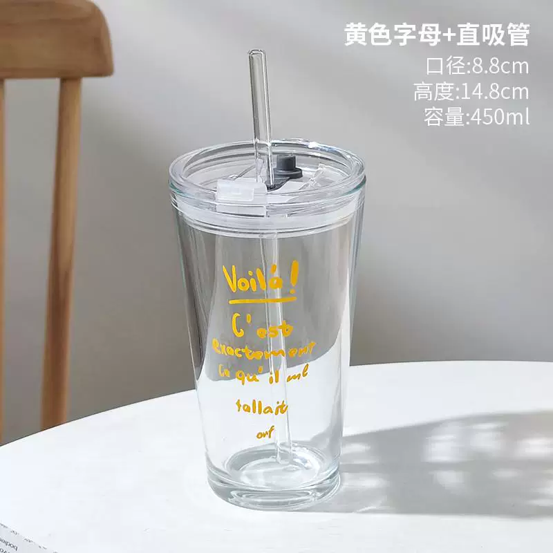 [450ml кофейная чаша чаша чайный стакан со стеклянной соломинкой для дома и офиса]