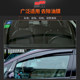 SOFT99 car windshield oil remover film cleaner car window oil removal film ຕົວແທນທໍາຄວາມສະອາດນໍ້າມັນທີ່ມີປະສິດທິພາບ