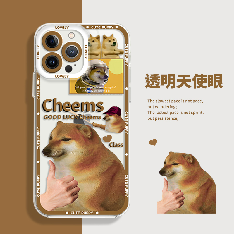 Cheems Phone Case Suitable for Apple 15 Oil Painting 16 Transparent iPhone 14 Pro Max Van Gogh 13 Creative 12Mini Puppy 11 New Model X Funny 8Plus Shiba Inu 17 Quirky XS Fun 7