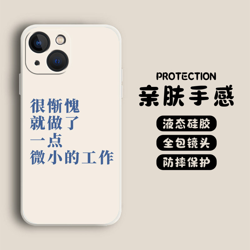 vivo手机：宝藏机型推荐，打工人的好帮手！