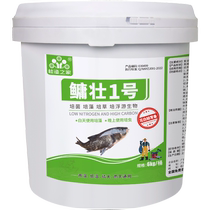 White silver carp rapid growth fertilizer amino acid fertilizer water paste aquaculture fish pond silver carp and bighead carp special insect cultivation algae bighead carp No. 1