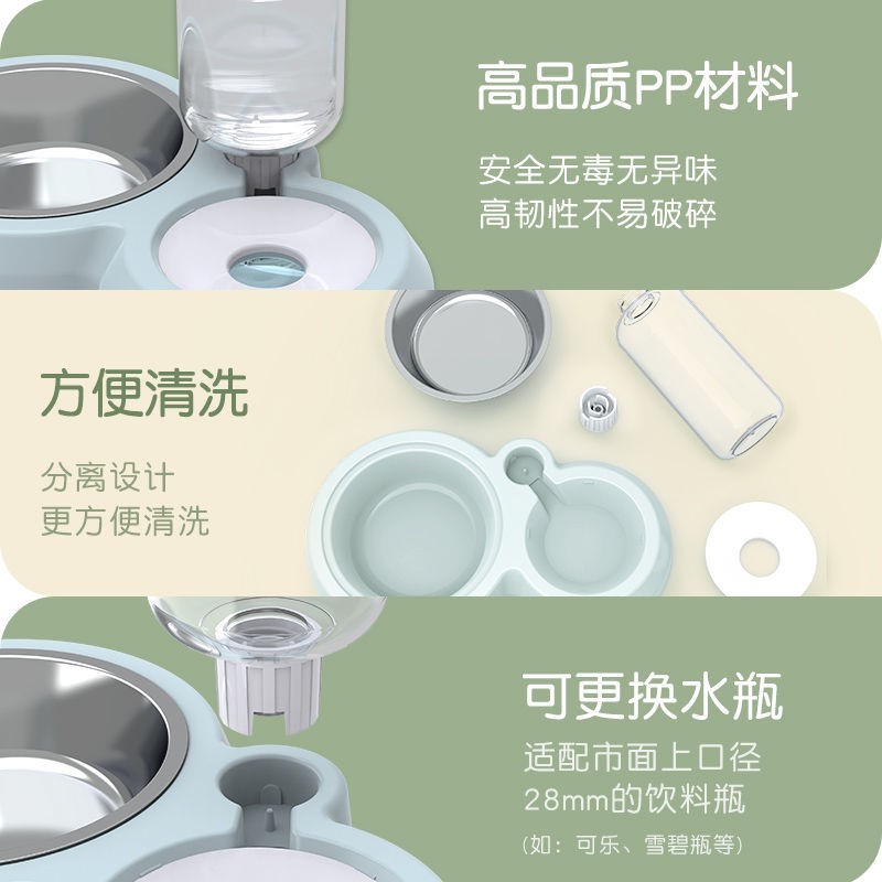 Dog basin cat bowl dog bowl double bowl automatic drinking water food basin dog cat drinking water bowl anti-overturning rice bowl pet supplies