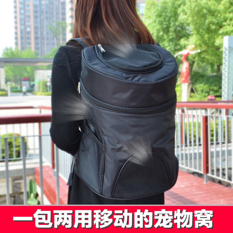 (Strong Quality) Cat Bag Pet Backpack Teddy Backpack Corgi Going Out Carrying Bag Breathable Cat Backpack
