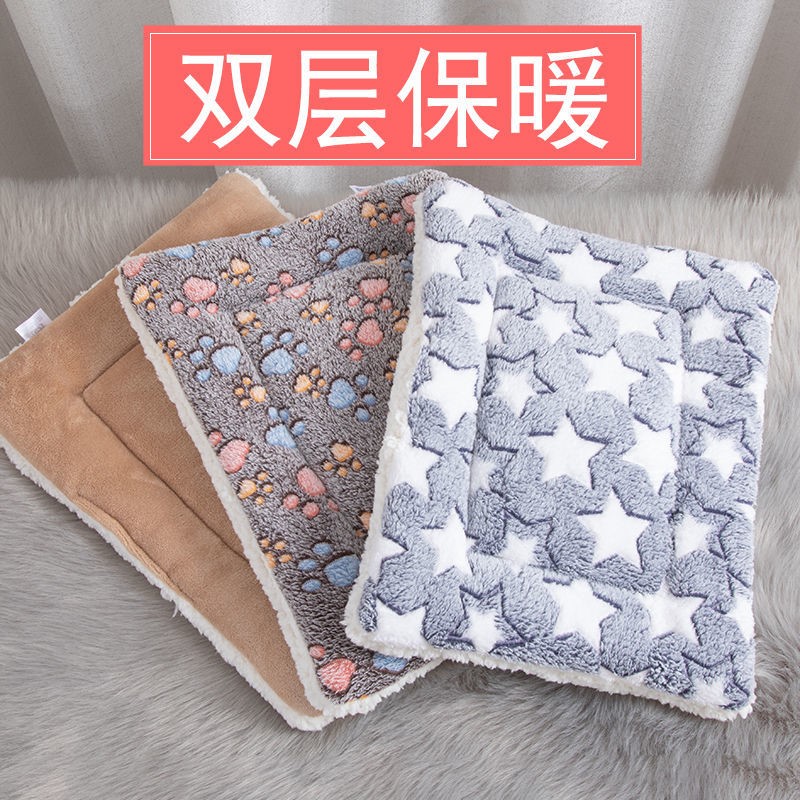 Cat sleeping pad dog pad autumn and winter blanket winter kennel cat pad warm blanket pet dog sleeping pad