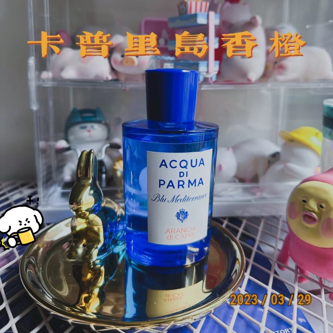 Acqua di Parma帕尔玛之水蓝色地中海卡普里岛香橙EDT 30-150ml值得入手